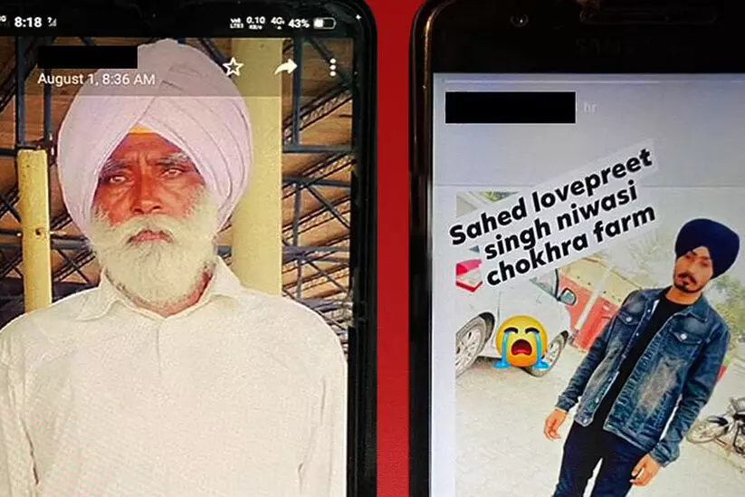 Lakhimpur Kheri Violence