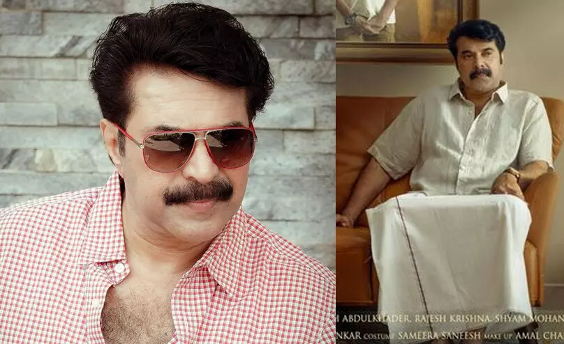 വീണ്ടും സോഷ്യൽ മീഡിയ ഇളക്കിമറിച്ച് മമ്മൂട്ടി; പുതിയ ലുക്ക് വൈറൽ വീണ്ടും സോഷ്യൽ മീഡിയ ഇളക്കിമറിച്ച് മമ്മൂട്ടി; പുതിയ ലുക്ക് വൈറൽ