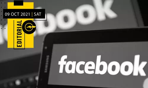 കാ​​വി​​നി​​റ​​മു​​ള്ള ഫേ​​സ്​​​ബു​​ക്ക്​