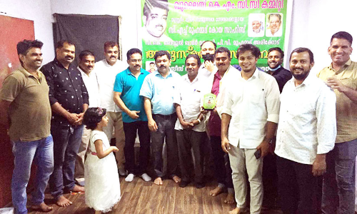 ഖു​ലൈ​സ് കെ.​എം.​സി.​സി അ​നു​സ്മ​ര​ണ സം​ഗ​മ​വും യാ​ത്ര​യ​യ​പ്പും