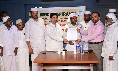 എ​സ്.​െ​എ.​സി ലീ​ഡ് സ്കോ​ള​ർ​ഷി​പ്​ പ​ദ്ധ​തി​ക്ക് തു​ട​ക്കം