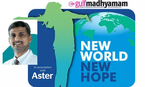 തണുപ്പുകാലം തുടങ്ങുന്നു; ആരോഗ്യപരിപാലനം പ്രധാനം