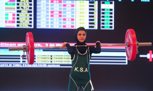 വെയ്​​റ്റ്​ ലിഫ്​റ്റിങ്​​ ചാമ്പ്യൻഷിപ്പിന്​ തുടക്കം