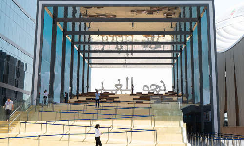 ഇസ്രായേൽ പവലിയൻ ഉദ്​ഘാടനം ചെയ്​തു