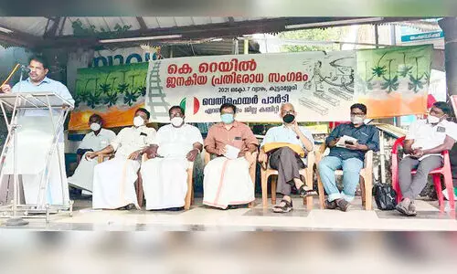 കെ–റെയിൽ കേരളത്തെ തകർക്കും –റസാഖ് പാലേരി
