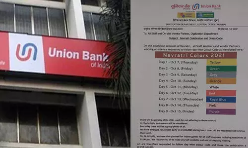 വിവാദ ഡ്രസ് കോഡ്; യൂനിയന്‍ ബാങ്ക് ഉത്തരവ്​ പിൻവലിച്ചു