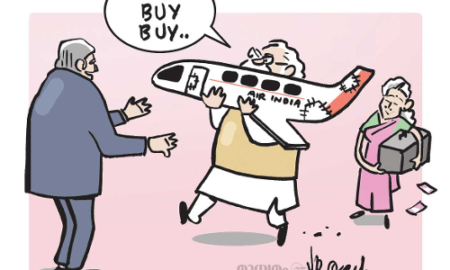 റ്റാറ്റാ ബൈ ബൈ..