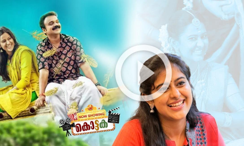 ഗായികയാകാൻ മോഹിച്ചു സിനിമ നടിയായ ശ്രവണയുടെ വിശേഷങ്ങൾ