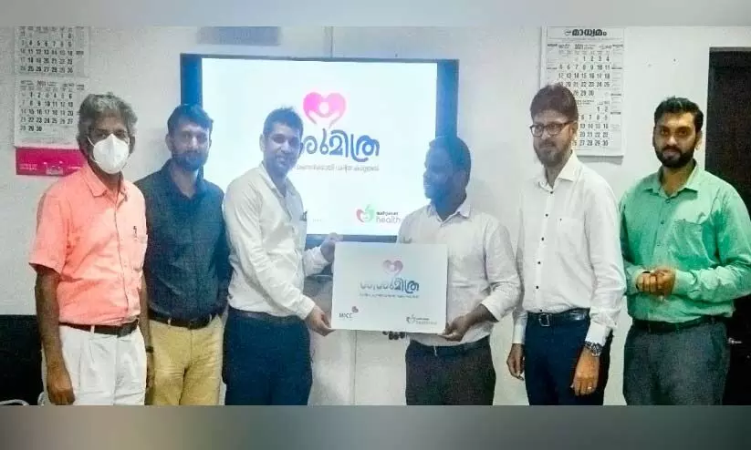 Madhyamam Healthcare and Metro Med Cardiac center conducted jointly by Beginning Shishu Mitra project