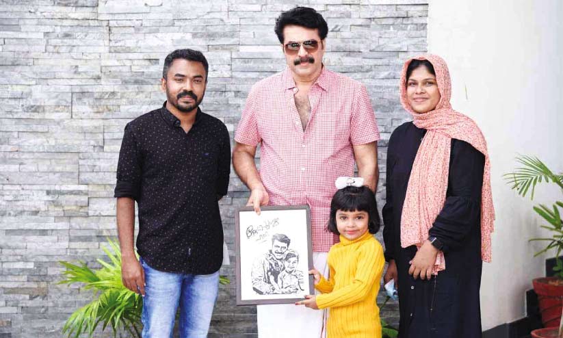 Mammootty keeps word Peely Mole Happy