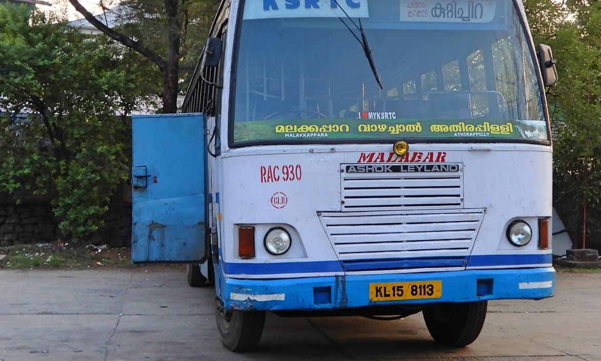 മലക്കപ്പാറയിലേക്ക് കൂടുതൽ സർവ്വീസുകളുമായി കെ.എസ്.ആർ.ടി.സി