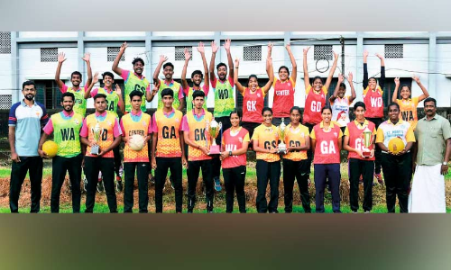 Netball Championship