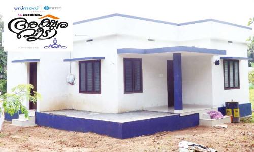 ഗ്രീഷ്​മക്ക്​ അക്ഷരവീട്  സമർപ്പണം ഇന്ന്