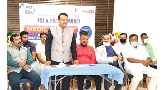 ഫ്യൂച്ചർ സേവിങ്സ് ആൻഡ്​ ഇൻവെസ്​റ്റ്​മെൻറ്​ മെഡിക്കൽ ക്യാമ്പ്