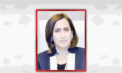 ഡോ. മർയം അൽ ജലാഹിമക്ക്​ പുരസ്​കാരം