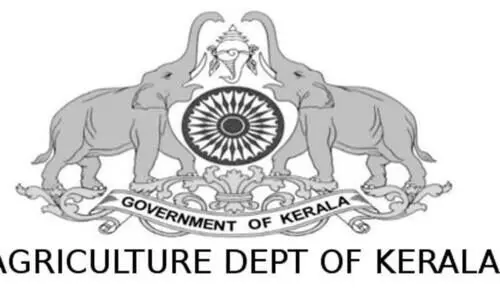 കൃഷി ഓഫിസർമാരില്ല; കാർഷിക പദ്ധതി നിർവഹണം അവതാളത്തിൽ