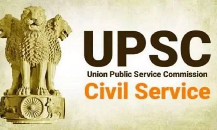 Civil Services Civil Services