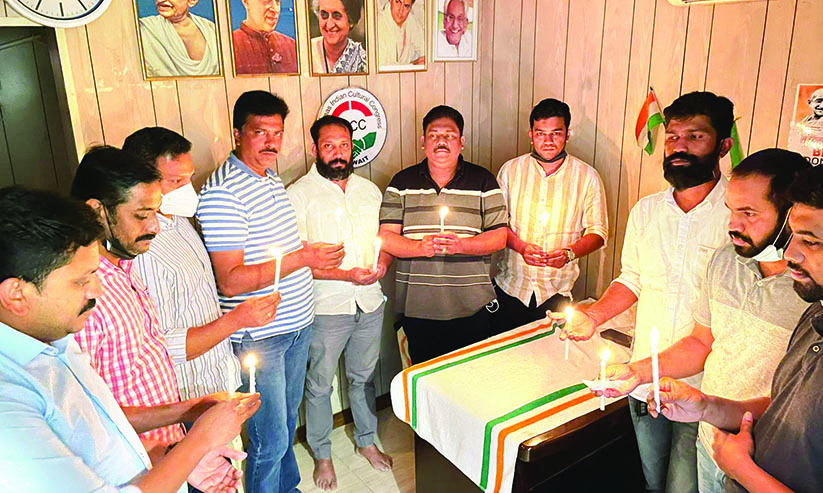 ഒ.​െഎ.സി.സി യൂത്ത് വിങ്​ പ്രതിഷേധ ജ്വാല