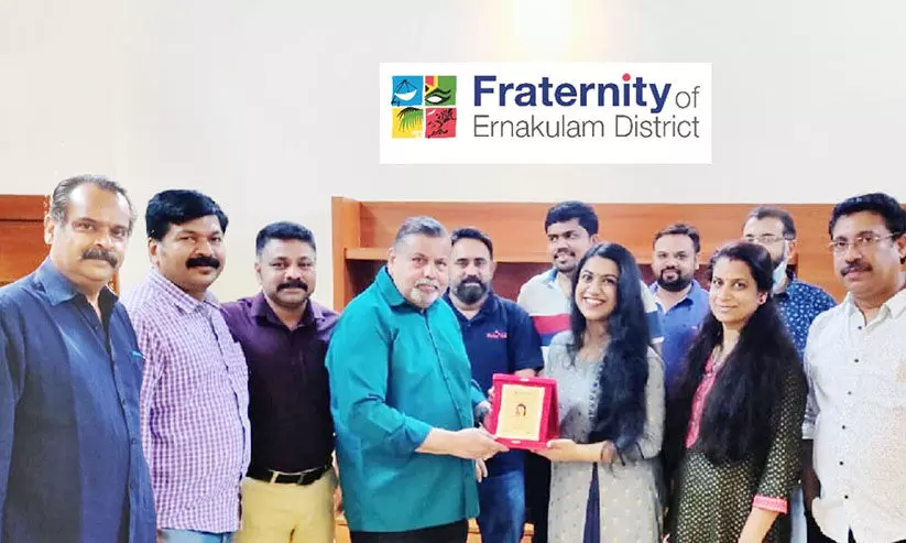 ഫ്രറ്റേണിറ്റി ഓഫ് എറണാകുളം ഡിസ്ട്രിക്ട് ആദരിച്ചു ഫ്രറ്റേണിറ്റി ഓഫ് എറണാകുളം ഡിസ്ട്രിക്ട് ആദരിച്ചു