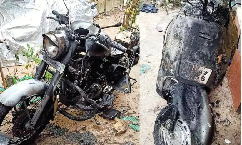 ഡി.​വൈ.​എ​ഫ്.​ഐ വിട്ട്​ യൂ​ത്ത് കോ​ൺ​ഗ്ര​സിൽ ചേർന്ന സഹോദരന്മാരുടെ ബൈക്കും സ്കൂട്ടറും കത്തിച്ചു