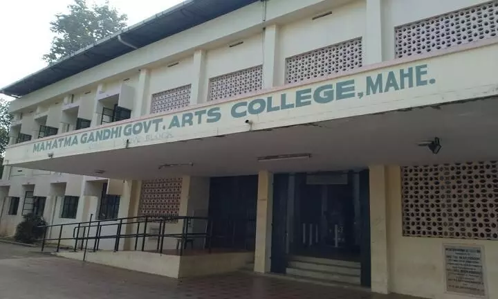 mahe college 101121