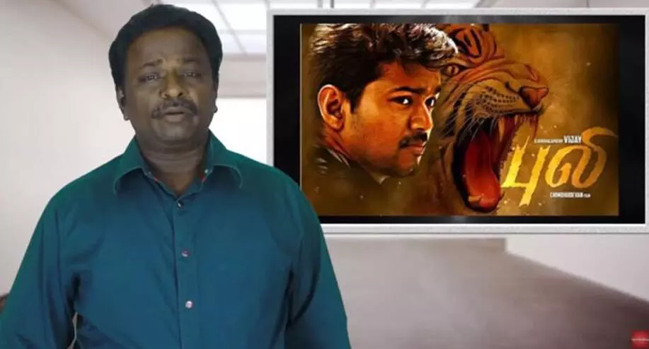 തമിഴ് സിനിമാക്കാർ കാത്തിരിക്കുന്ന ചിത്രം; ബ്ലൂ സട്ടൈ മാരെൻറ ആൻറി ഇന്ത്യൻ ട്രെയ്ലർ പുറത്ത് തമിഴ് സിനിമാക്കാർ കാത്തിരിക്കുന്ന ചിത്രം; ബ്ലൂ സട്ടൈ മാരെൻറ ആൻറി ഇന്ത്യൻ ട്രെയ്ലർ പുറത്ത്