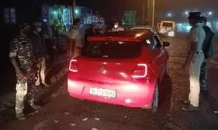 check post check post