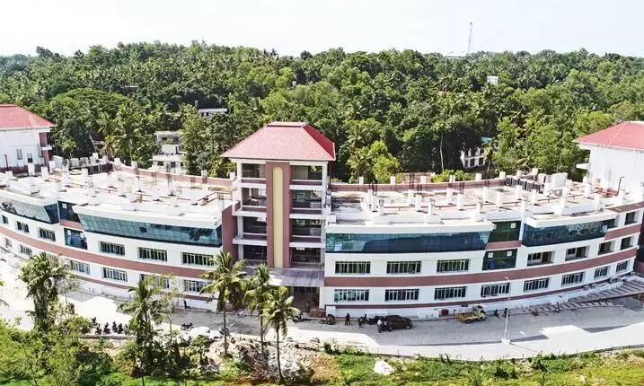 kerala digital university