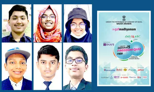 ഗ​ൾ​ഫ് മാ​ധ്യ​മം ഫ്രീ​ഡം ക്വി​സ് ഗ്രാ​ൻ​ഡ് ഫി​നാ​ലെ സ​മാ​പി​ച്ചു