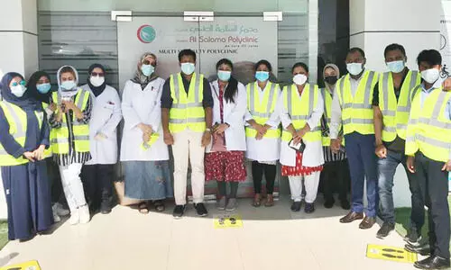 അ​ൽ സ​ലാ​മ പോളിക്ലിനിക്ക്​ മെ​ഡി​ക്ക​ൽ ക്യാ​മ്പ് സം​ഘ​ടി​പ്പി​ച്ചു