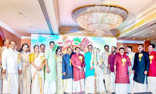 വേൾഡ് മലയാളി കൗൺസിൽ ഓണാഘോഷം