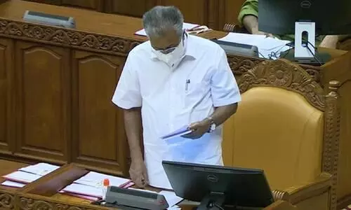 Pinarayi vijayan