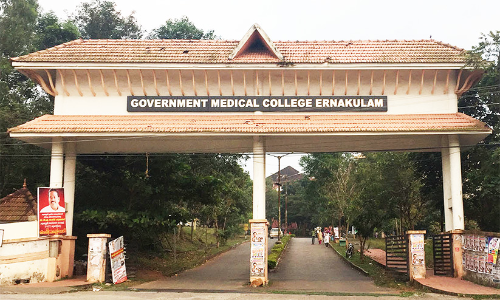 Ernakulam Medical College