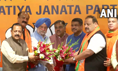 Devender Rana- Surjit Singh Slathia- BJP