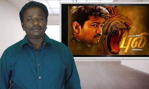 തമിഴ്​ സിനിമാക്കാർ കാത്തിരിക്കുന്ന ചിത്രം; ബ്ലൂ സട്ടൈ മാര​െൻറ ആൻറി ഇന്ത്യൻ ട്രെയ്​ലർ പുറത്ത്​