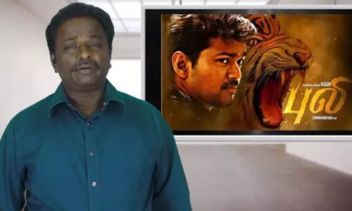 തമിഴ് സിനിമാക്കാർ കാത്തിരിക്കുന്ന ചിത്രം; ബ്ലൂ സട്ടൈ മാരെൻറ ആൻറി ഇന്ത്യൻ ട്രെയ്ലർ പുറത്ത് തമിഴ് സിനിമാക്കാർ കാത്തിരിക്കുന്ന ചിത്രം; ബ്ലൂ സട്ടൈ മാരെൻറ ആൻറി ഇന്ത്യൻ ട്രെയ്ലർ പുറത്ത്