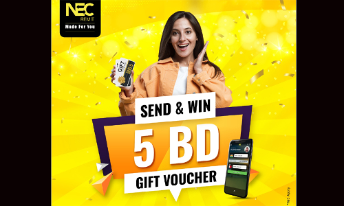 എൻ.ഇ.സി റെമിറ്റ്​ വഴി പണം അയക്കാം; സമ്മാനം നേടാം