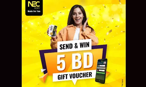 എൻ.ഇ.സി റെമിറ്റ്​ വഴി പണം അയക്കാം; സമ്മാനം നേടാം