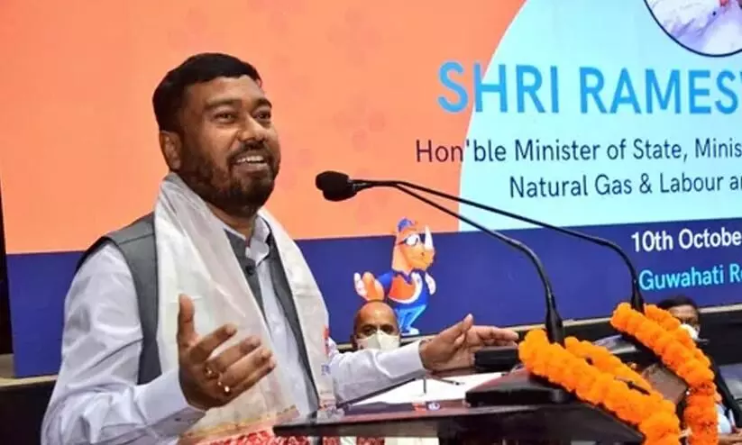 Rameswar Teli Rameswar Teli