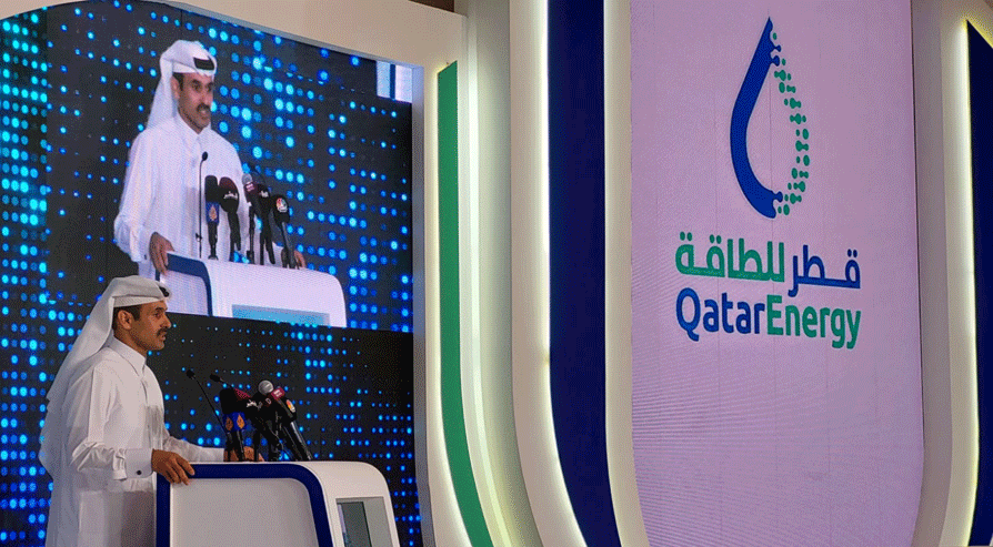 ഖത്തർ പെട്രോളിയം ഇനി ഖത്തർ എനർജി ഖത്തർ പെട്രോളിയം ഇനി ഖത്തർ എനർജി