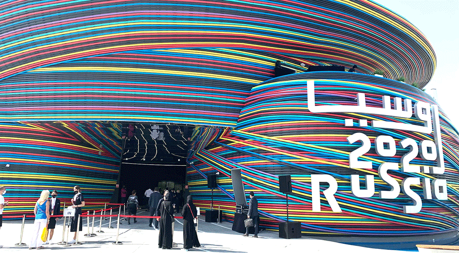 റഷ്യൻ പവലിയനിൽ നിങ്ങൾ നിരീക്ഷണത്തിലാണ് റഷ്യൻ പവലിയനിൽ നിങ്ങൾ നിരീക്ഷണത്തിലാണ്