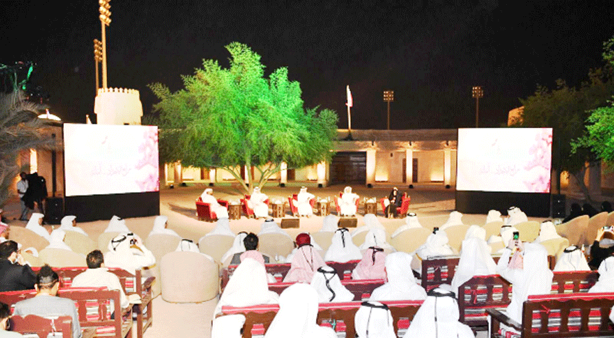 പ​രി​സ്ഥി​തി​ സം​ര​ക്ഷ​ണ​ത്തി​ന് ഊ​ന്ന​ൽ​ന​ൽ​കി ദേ​ശീ​യ​ദി​നം