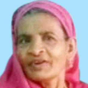 ബി​യ്യ​കു​ട്ടി