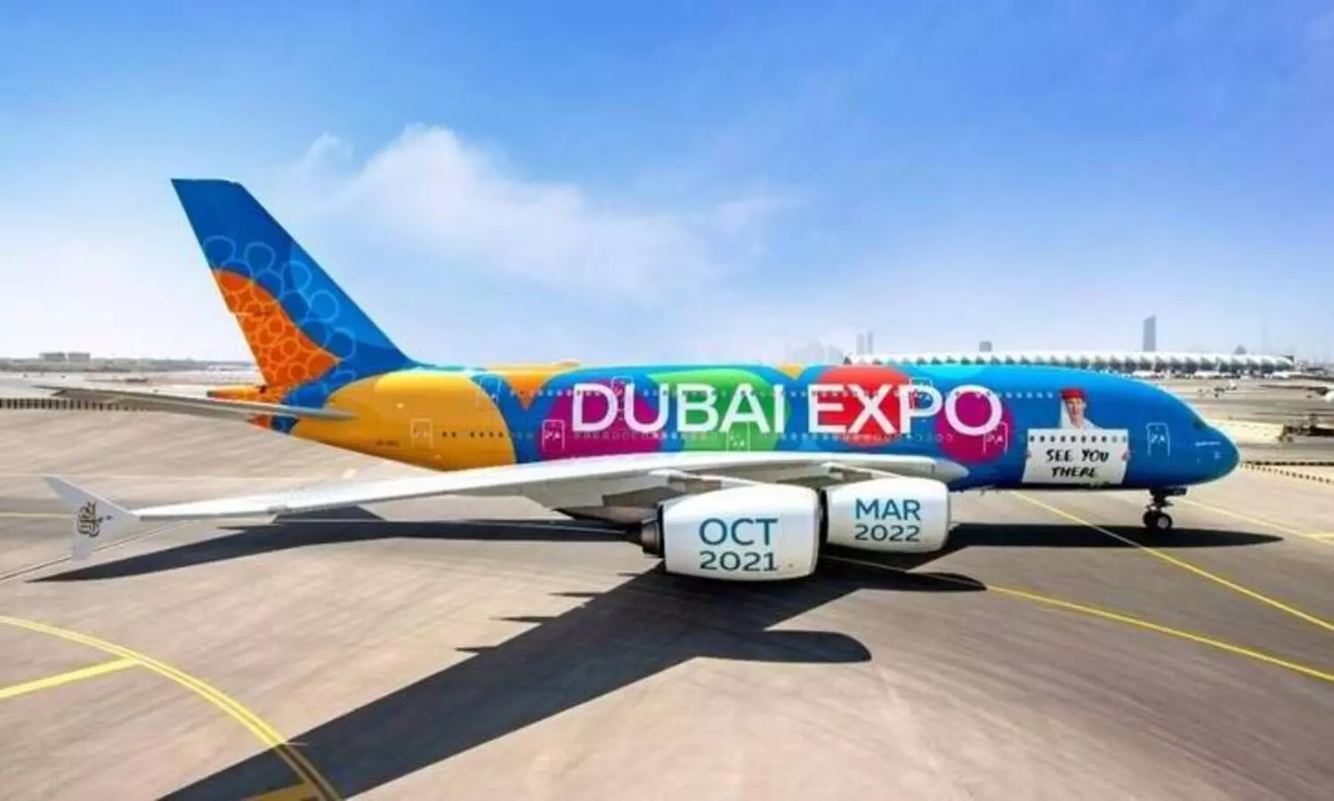 എക്​സ്​പോ വിമാനം ശൈഖ്​ സായിദ്​ റോഡിന്​ മുകളിലൂടെ താഴ്​ന്ന്​ പറക്കും