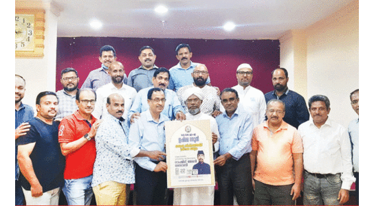 കെ.​കെ.​എം.​എ ഇ​ഷ്കെ റ​സൂ​ൽ പ്ര​ചാ​ര​ണ​ത്തി​ന്​ തു​ട​ക്കം