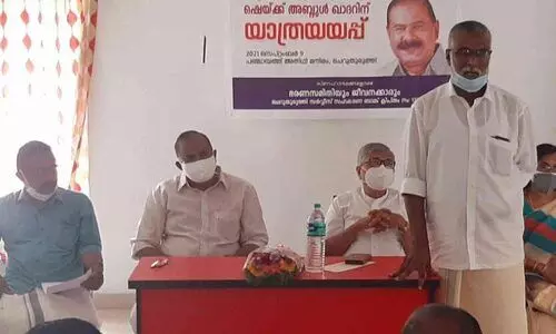 ജ​ന​സേ​വ​ന​ത്തി​ന് ത​ട​സ്സം; ബാങ്ക് ജോ​ലി രാ​ജിവെ​ച്ചി​റ​ങ്ങി പ​ഞ്ചാ​യ​ത്ത് പ്ര​സി​ഡ​ൻ​റ്