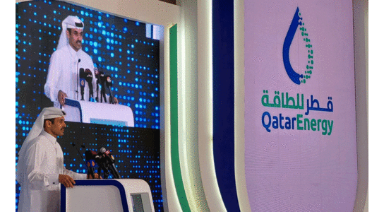 ഖ​ത്ത​ർ പെ​ട്രോ​ളി​യം ഇ​നി ഖ​ത്ത​ർ എ​ന​ർ​ജി