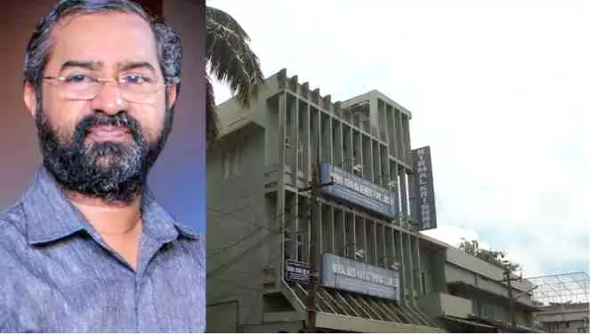 നിർമല്‍ കൃഷ്ണയുടെ വസ്തുവകകള്‍ ലേലം ചെയ്തു