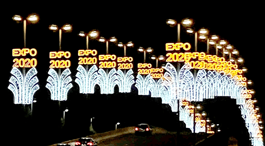 പ്രതീക്ഷയുടെ ചിറകില് വടക്കന് എമിറേറ്റുകള് പ്രതീക്ഷയുടെ ചിറകില് വടക്കന് എമിറേറ്റുകള്