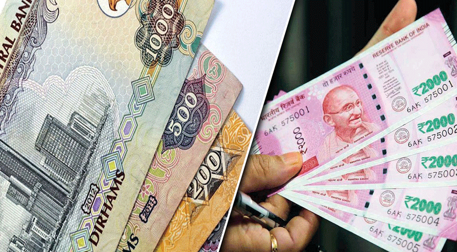 ഇടിഞ്ഞുതാണ് രൂപ; ചരിത്രത്തിലെ ഏറ്റവും ഉയർന്നനിരക്ക് ഉപയോഗപ്പെടുത്തി നാട്ടിലേക്ക് പണമയക്കാൻ പ്രവാസികളുടെ തിരക്ക് ഇടിഞ്ഞുതാണ് രൂപ; ചരിത്രത്തിലെ ഏറ്റവും ഉയർന്നനിരക്ക് ഉപയോഗപ്പെടുത്തി നാട്ടിലേക്ക് പണമയക്കാൻ പ്രവാസികളുടെ തിരക്ക്